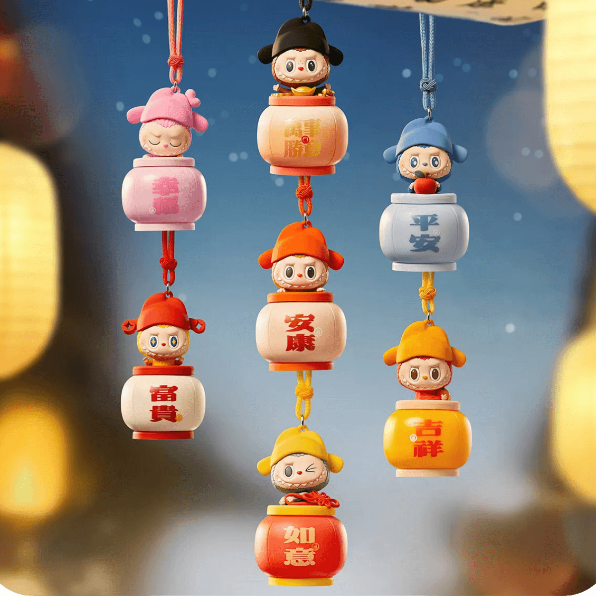 lets have fun together labubu kolekcja