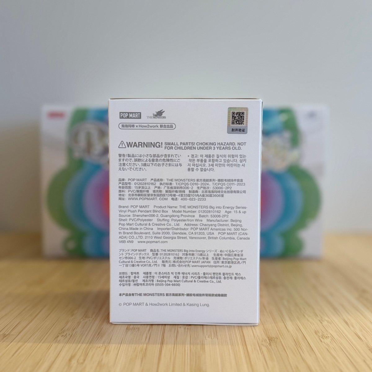 popmart big into energy labubu 01