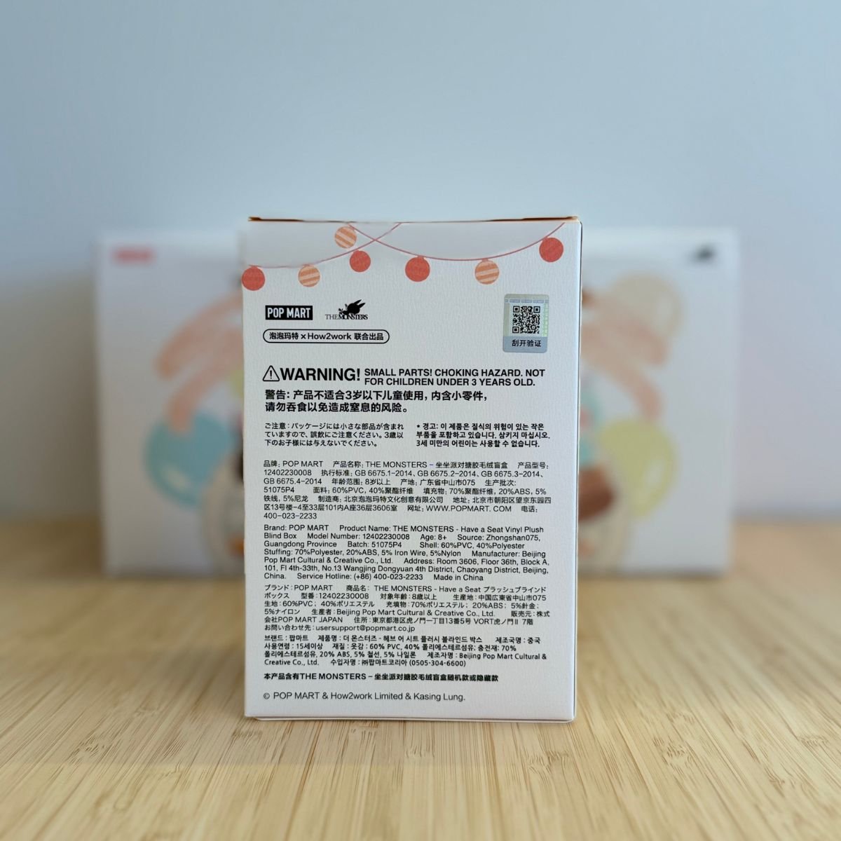 popmart have a seat labubu