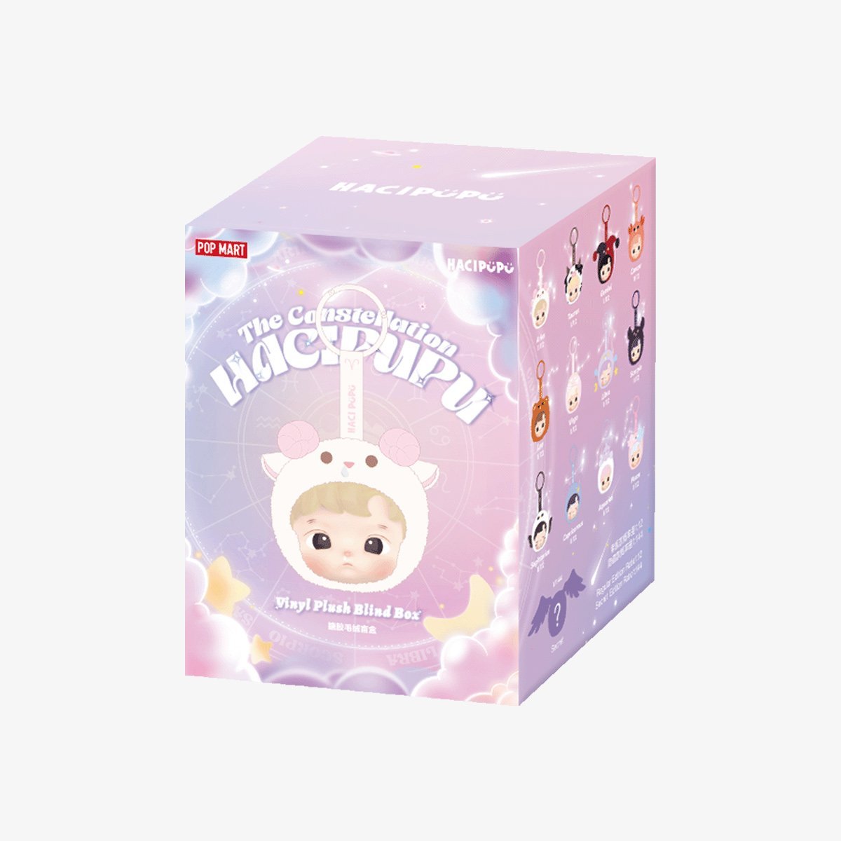 HACIPUPU The Constellation Series-Vinyl Plush Blind Box
